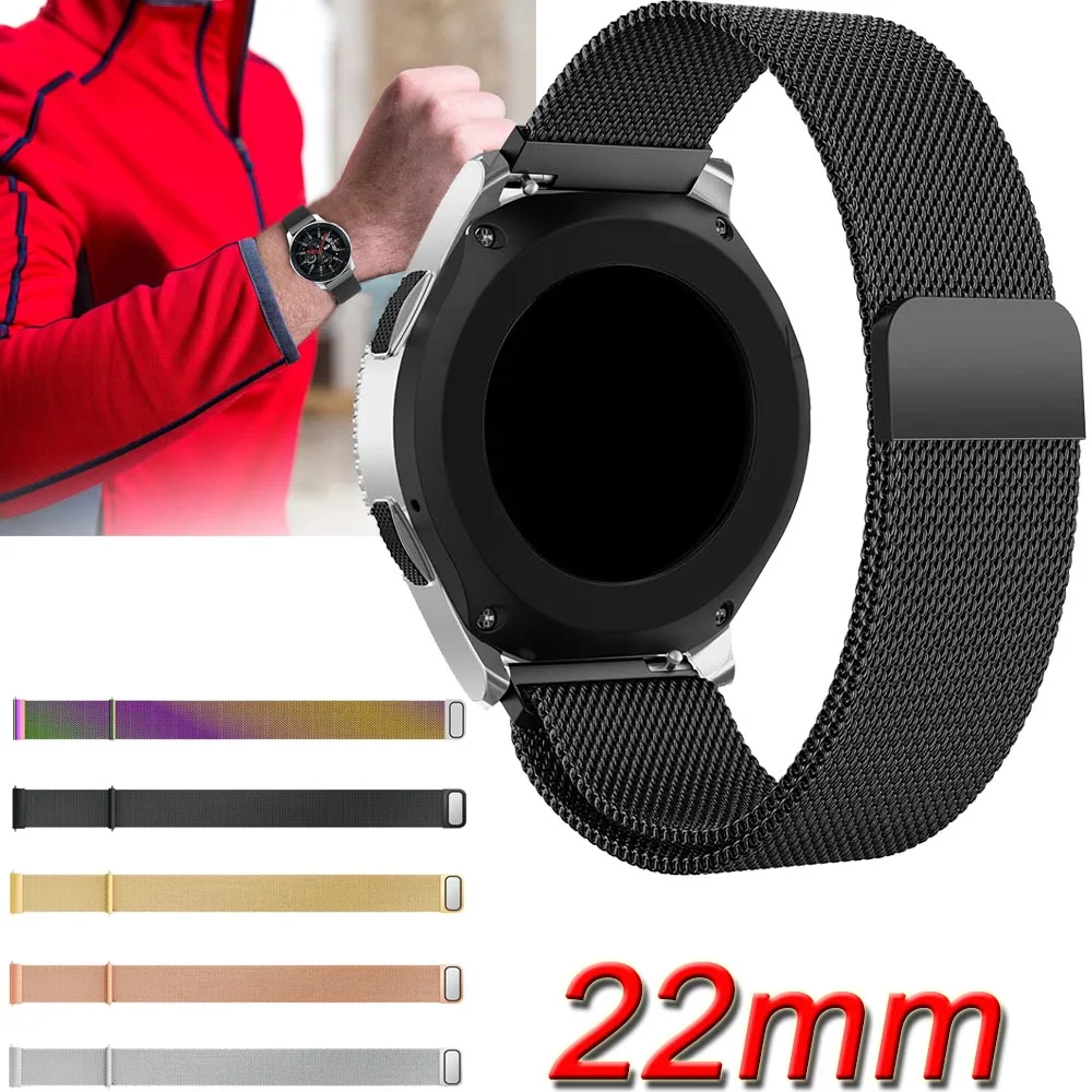 Магнитный браслет Миланская петля ремешок для Xiaomi Huami Amazfit 2 2S 22 мм из нержавеющей