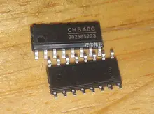 10 pçs/lote CH340 CH340G SOP16