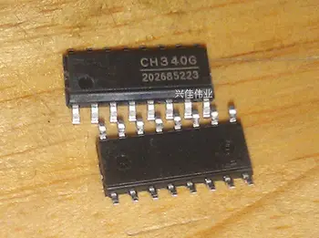 

10PCS/LOT CH340 CH340G SOP16