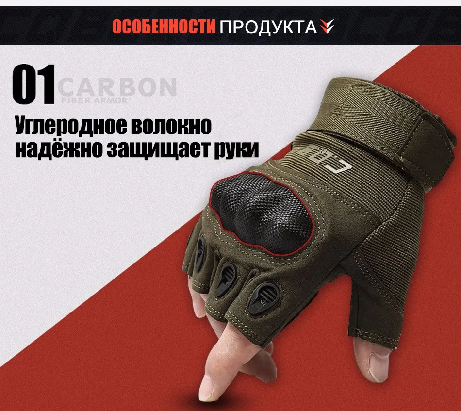 gloves_08