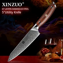 XINZUO 5 дюймов нож дамасский Профессиональные Кухонные ножи японский высокоуглеродистой нержавеющей стали нож для фруктов Палисандр Ручка