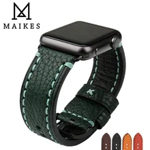 MAIKES зеленый кожаный ремешок для наручных часов Apple Watch, версии 44 мм 40 мм, 42 мм, 38 мм, версия 4/3/2/1 все модели наручных часов iWatch, браслет, ремешок для наручных часов