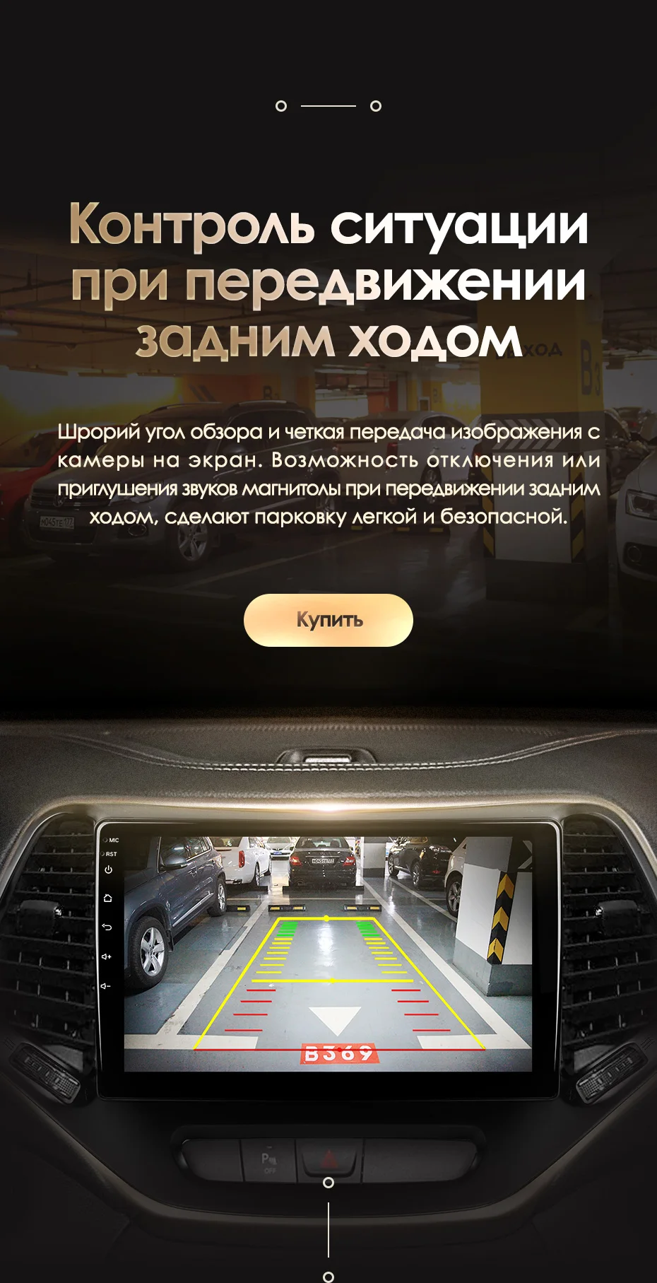 Flash Deal KingBeats Android 8.1 Octa-Core head unit 4G in Dash Car Radio Multimedia Video Player Navigation GPS For Jeep Cherokee 5 KL 2014-2018 no dvd 2 din Double Din Android Car Stereo 2din DDR4 2G RAM 32G ROM / 4+64G 9