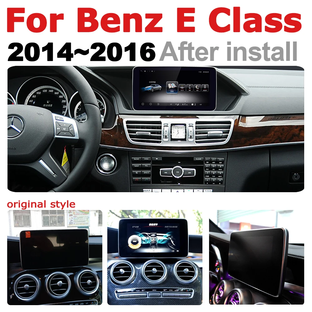 Car Android Radio GPS Multimedia player For  Mercedes Benz E Class 2014-2016stereo HD Screen Navigation Navi Media2