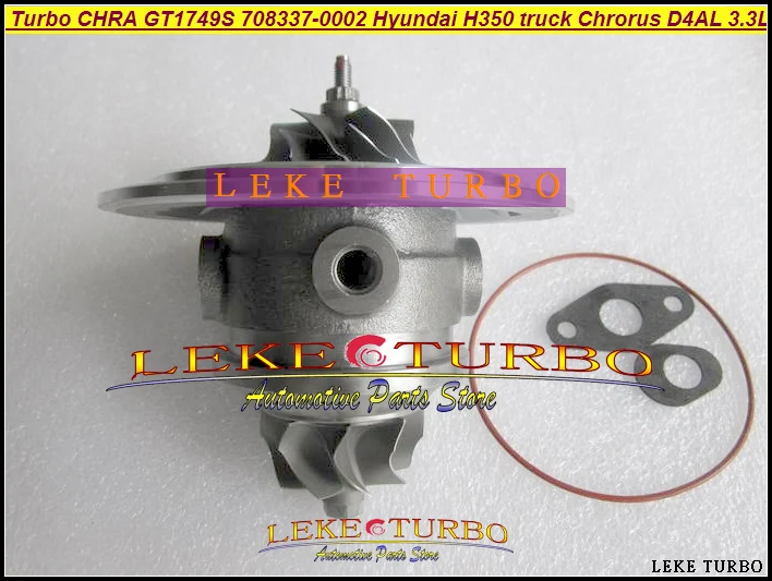 Turbo CHRA GT1749S 708337-0002 Hyundai H350 truck Chrorus bus D4AL 3.3L (4)