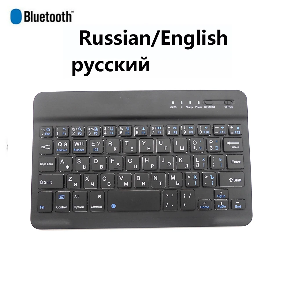 Ультратонкая мультимедийная алюминиевая Беспроводная Bluetooth клавиатура с