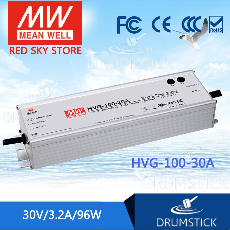

MEAN WELL HVG-100-30A 30V 3.2A meanwell HVG-100 30V 96W Single Output LED Driver Power Supply A type