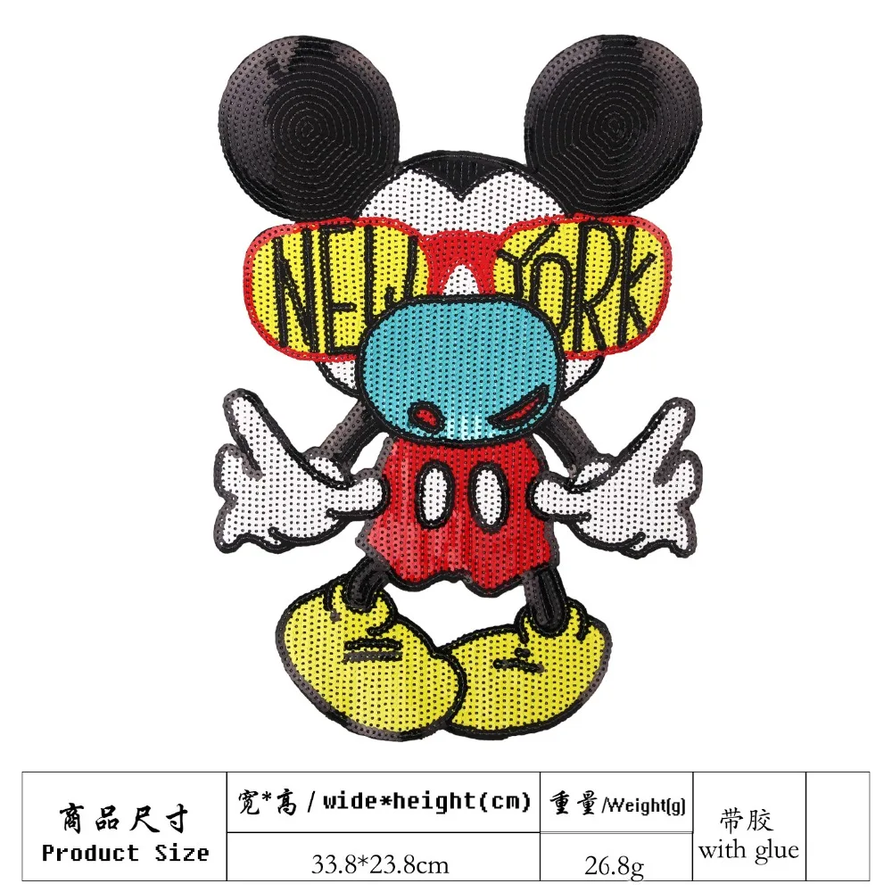 

1PCS Mickey Miki large size Iron On Embroidered Applique Patches Clothes sequins Stickers diy Garment Apparel Accessories badges