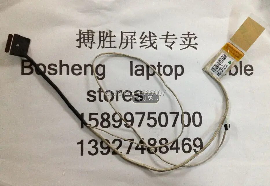 Для HP Pavilion 17 F F037CL F000 Оригинальный ЖК кабель для ноутбука DDY17ALC000 DDY17ALC020|cable tv cable