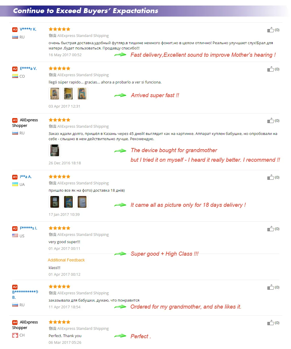 buyer feedback final