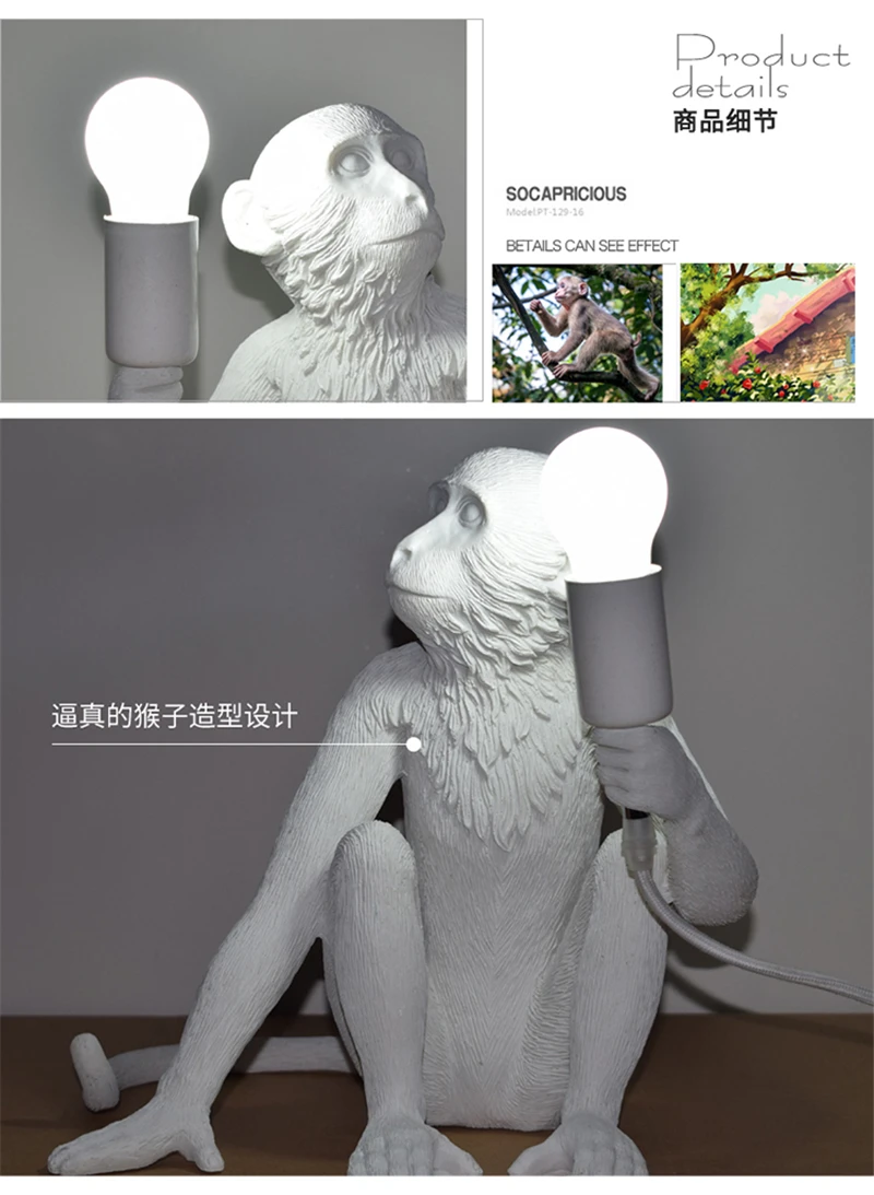 Подвесной светильник ELETTI с черной обезьяной, современный ...