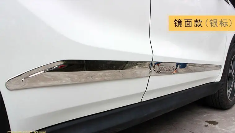 

for Suzuki Vitara 2015-2018 Stainless steel 4pcs car side door surface decoration trim,sucff strip,protection sticker with logo