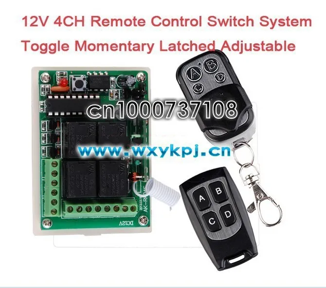 

DC12V 4 channel rf electric switch home appliance remote control transmitter receiver