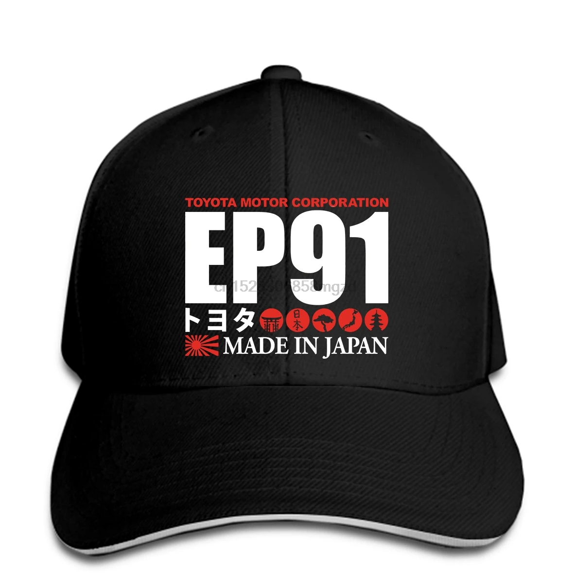 

Men Baseball Cap Toyota EP91 Starlet Glanza V Snapback Cap Women Hat Peaked