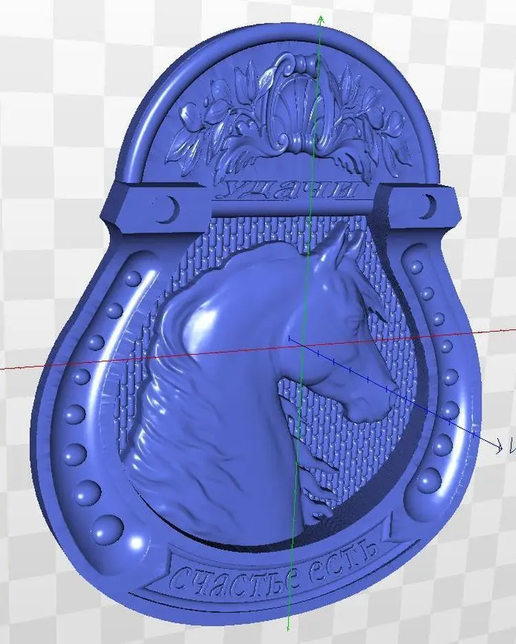 Рельеф 3d Horseshoe_1 модель для ЧПУ в STL файл | Инструменты