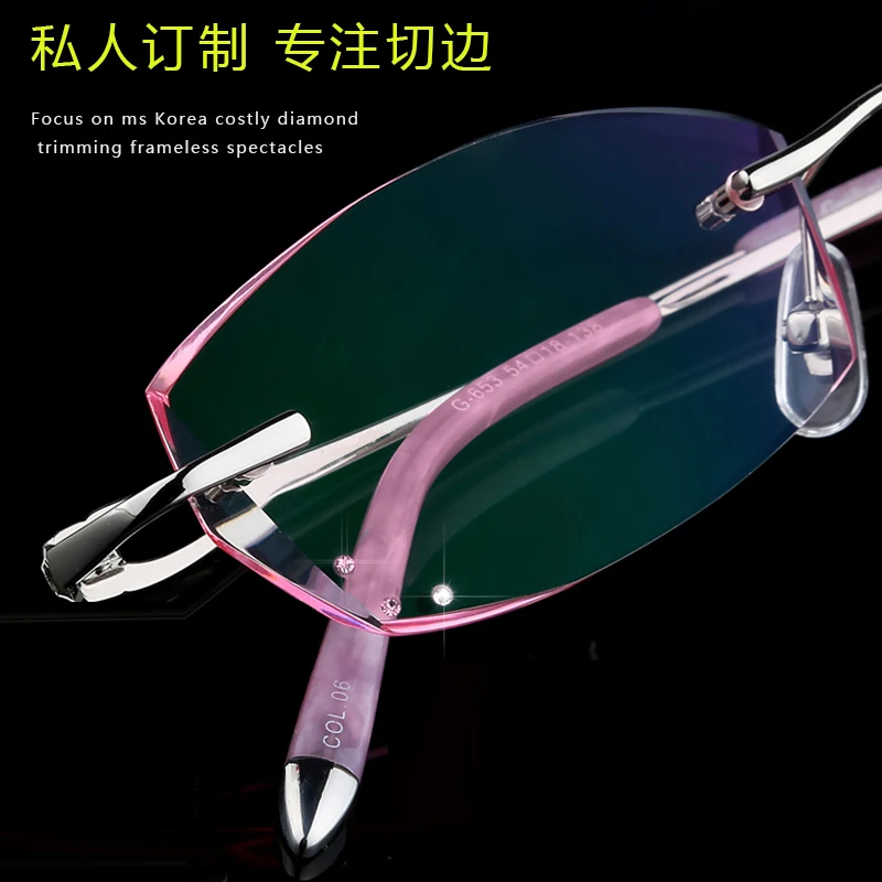 Алмазные женские модели алмазные очки без оправы титановые очки в оправе для близоруких оправ с объективами 66