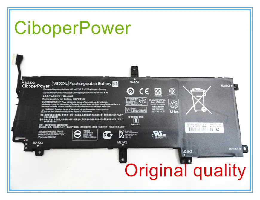 VS03XL 11
