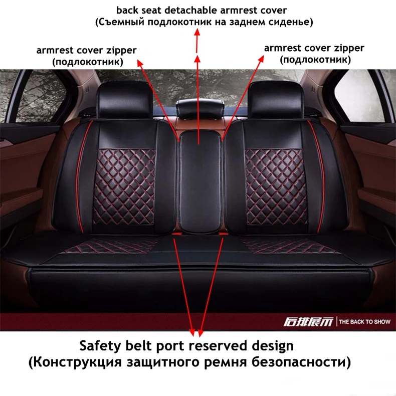 Dingdian Передний+ задний Чехол для сидения автомобиля для Toyota RAV4 CHR Avensis Camry 4runner Reiz Land Cruiser AVALON Королла автомобильные аксессуары