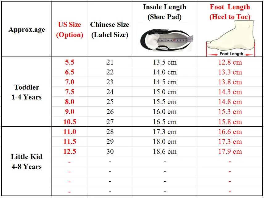 QQ20190124140520