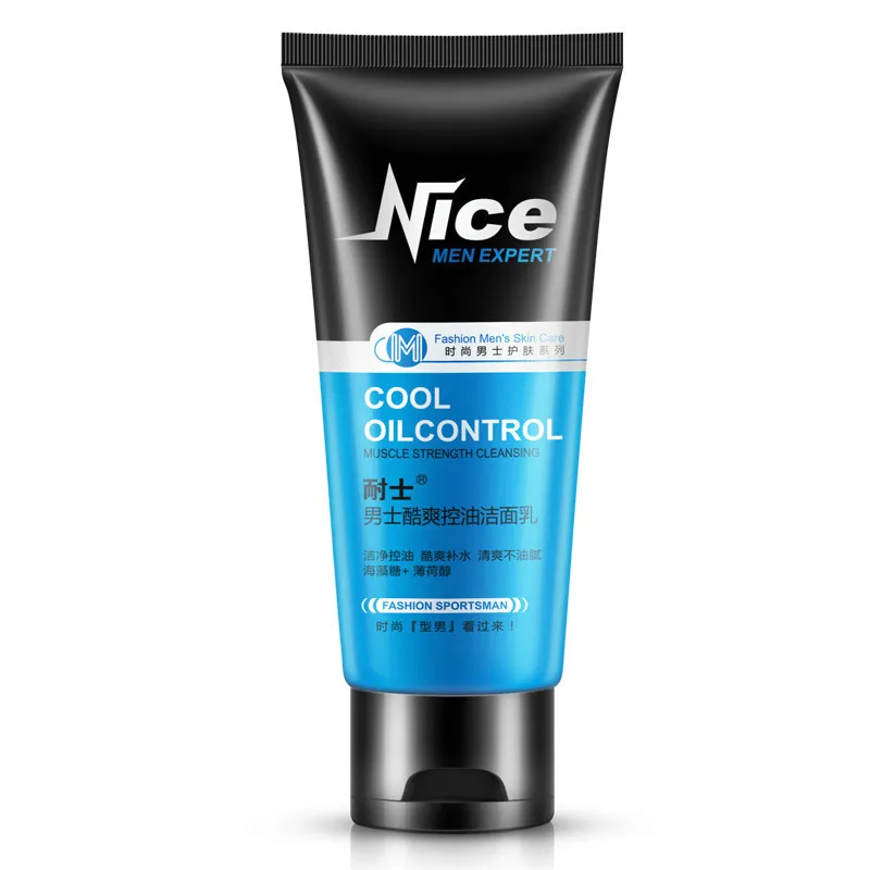 BIOAQUA men cool cool control oil cleanser men's cleansing cream to