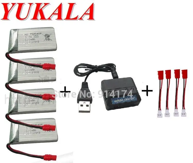 X15 X15C X15W X5HC X5HW R/C Квадрокоптер 3 7 в 500 мАч литий-полимерный аккумулятор * 4 шт. + чехол