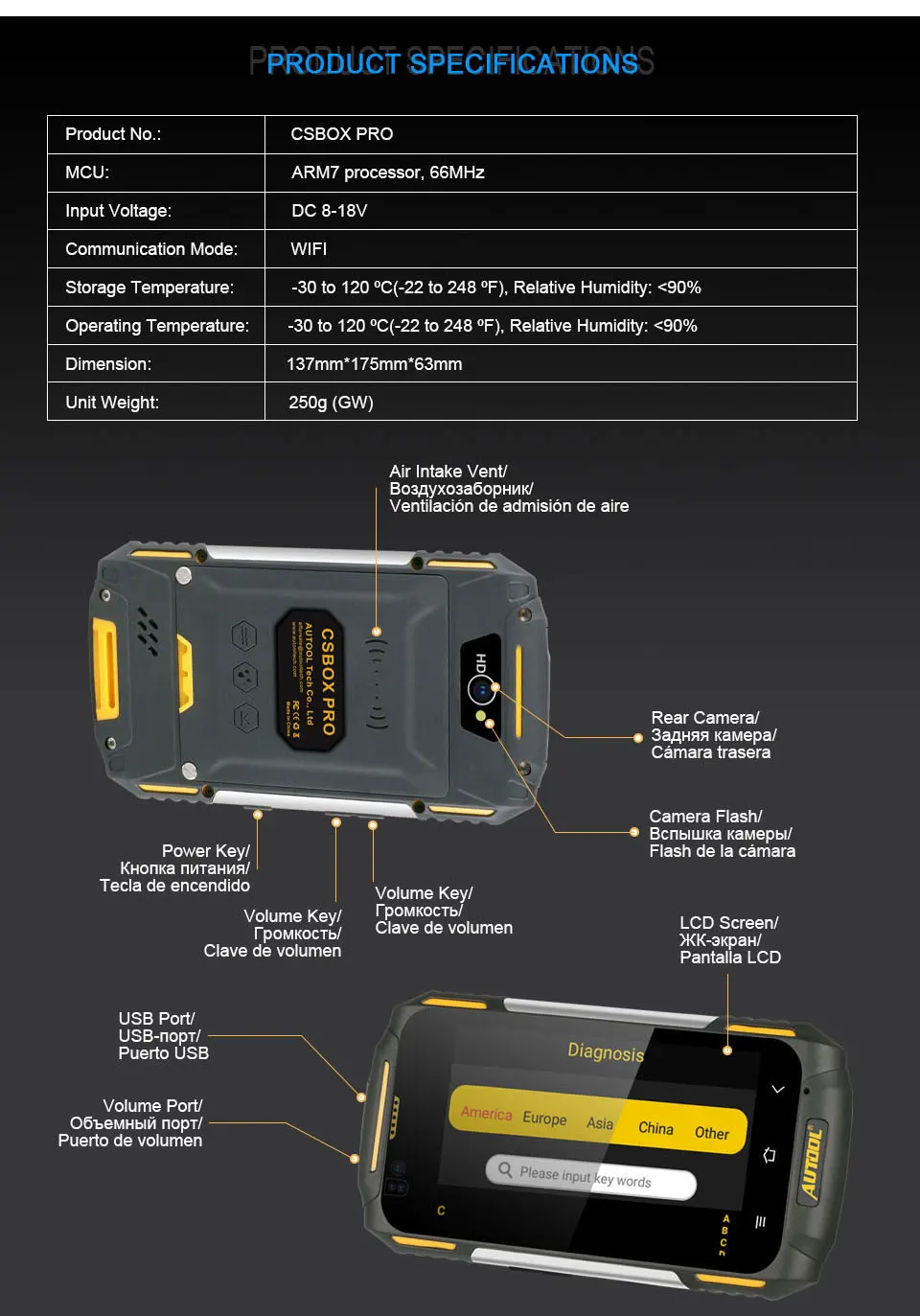AUTOOL CS BOX Pro Подушка безопасности OBD2 сканер Mdiag легко Сканирование Diag