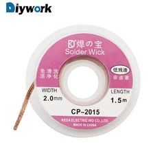 DIYWORK 1,5 м* 2,0 мм припой фитиль для удаления пайки принадлежности для пайки кабель флюс Распайка оплетка проволочная присоска