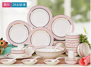 

28PCS hot sale round ceramic dinnerware/ tableware set with flower edge