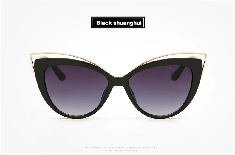 YOOSKE Кэти Холмс элегантный кривой дизайн солнцезащитные очки для женщин Роскошные кошачьи уши очки UV400 оттенков очки в форме "кошачий глаз" - Цвет линз: Black Shuanghui