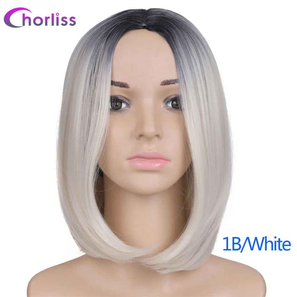 Chorliss 10 дюймов P черный/D. блонд/L. блонд нет кружева синтетические парики с эффектом омбре высокотемпературное волокно короткий прямой женский боб парик - Цвет: P12/613