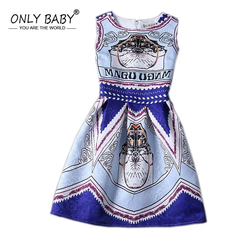 dress9166007