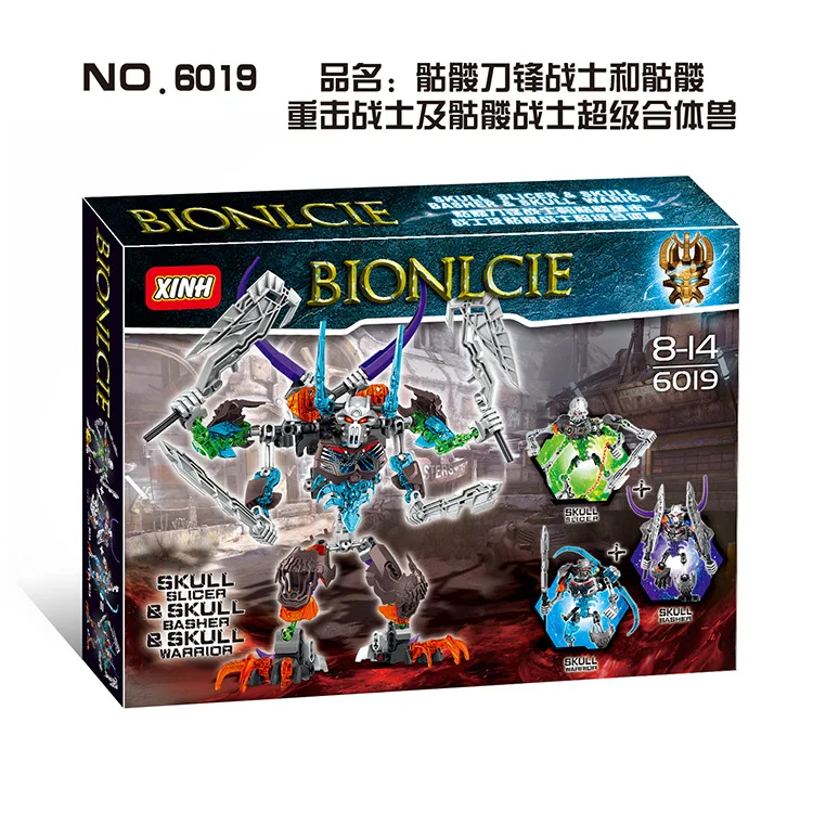 6019 (2)
