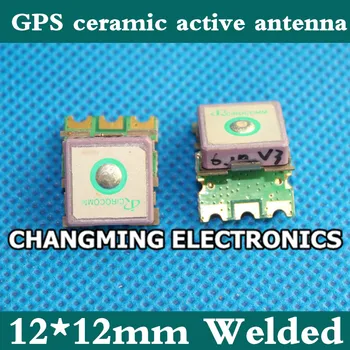 

Built-in GPS antenna/12*12mm/ceramic antenna/active antenna(working 100% Free Shipping)10PCS