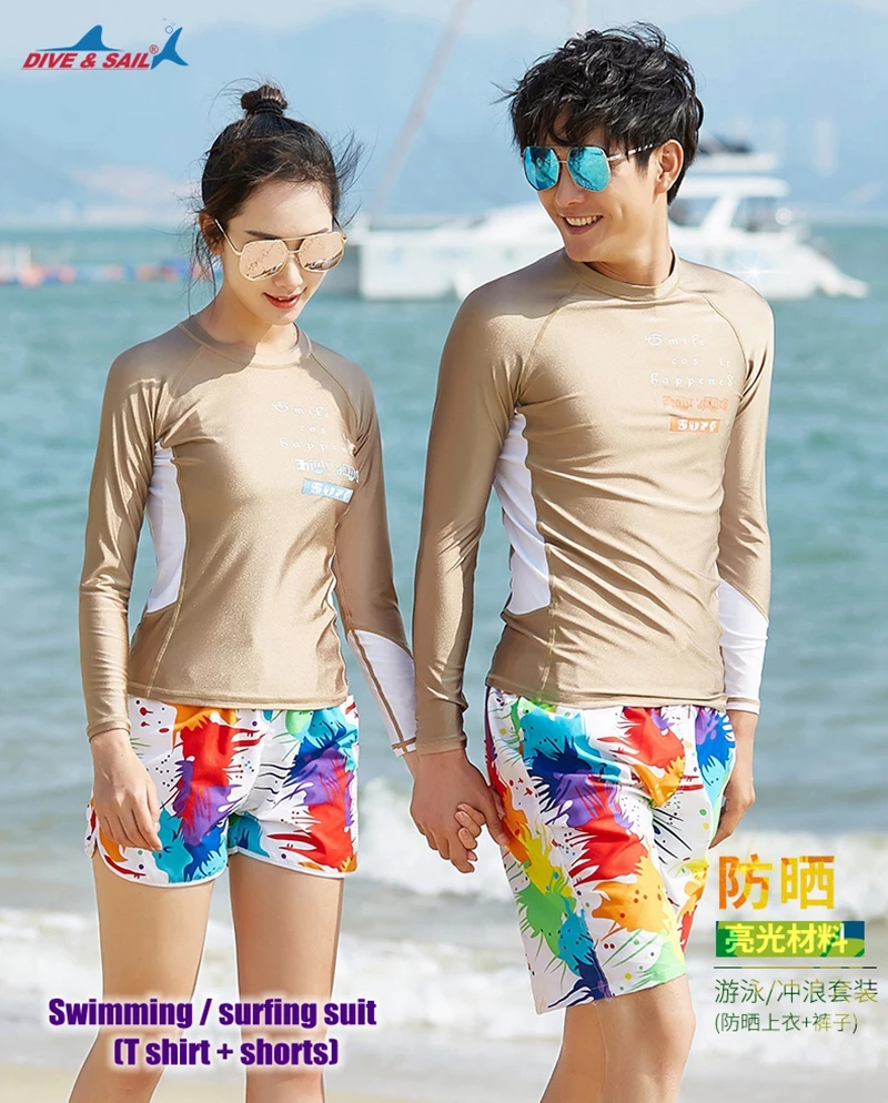 Для мужчин и женщин эластичные из двух частей рашгарды для серфинга футболка с длинным рукавом Купальник и короткий Рашгард для плавания Защита от солнца купальник