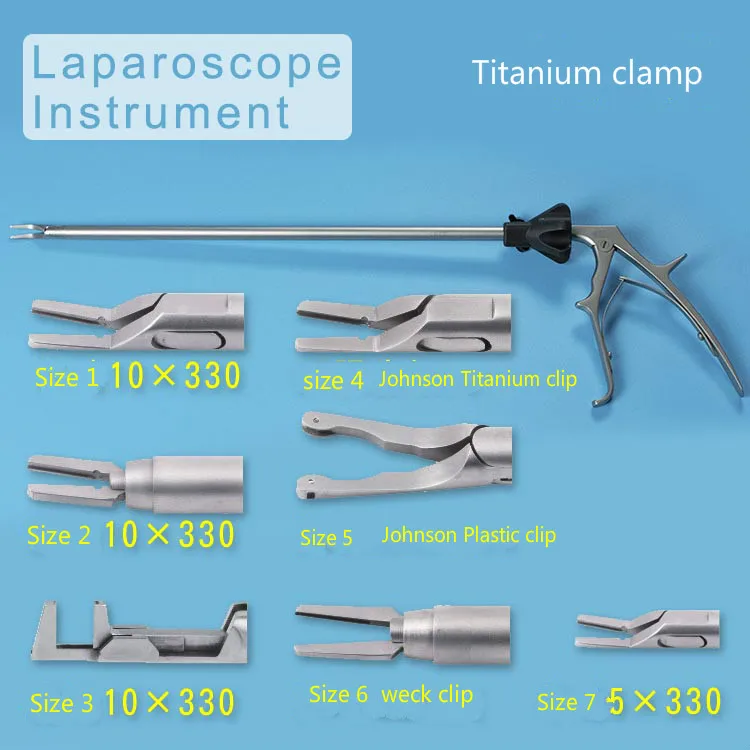 Медицинское хирургическое оборудование, лапароскопический металлический титановый зажим, щипцы для лигирования сосудов, зажим для лигирования