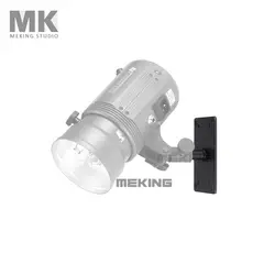 Meking держатель навесного освещения для фотостудии осветительная мини-стойка детская тарелка 6 см M11-027A флэш-Аксессуары