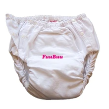 FUUBUU2042-WHITE-XL подгузник для взрослых/штаны для недержания/коврик для смены подгузника/взрослый ребенок