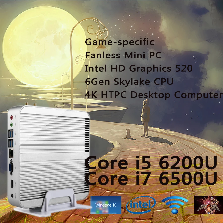 corei5 6200 i7 6500U Intel HD Graphics 520 6Gen 4K HTPC Desktop Computer Game-specific Skylake Fanless Mini PC Win 10 Barebone