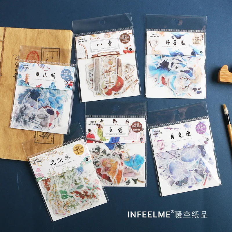 

Mohamm Journal Paper Stationery Diary Small Calendar Phone Chinese Life Stickers Scrapbooking Flakes