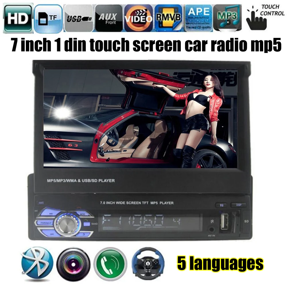 7.0 inch wide screen tft mp5 player. 7.0 inch wide screen tft mp5 player