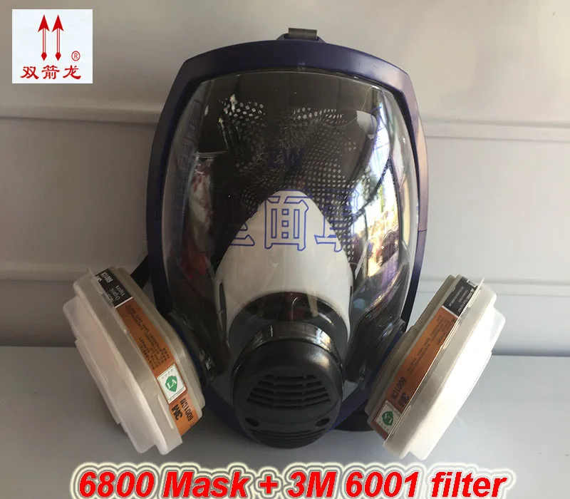 Высокое качество Полный Уход за кожей лица маска для 6800 7 шт. костюм противогаз полная Уход за кожей лица из респиратор для окраски и