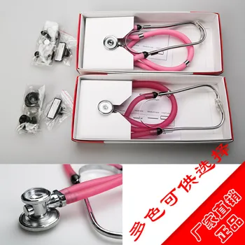 

10pcs a lot Selling High-quality Multifunctional Medical Stethoscope Double Audible Fetal Heart with Accessories