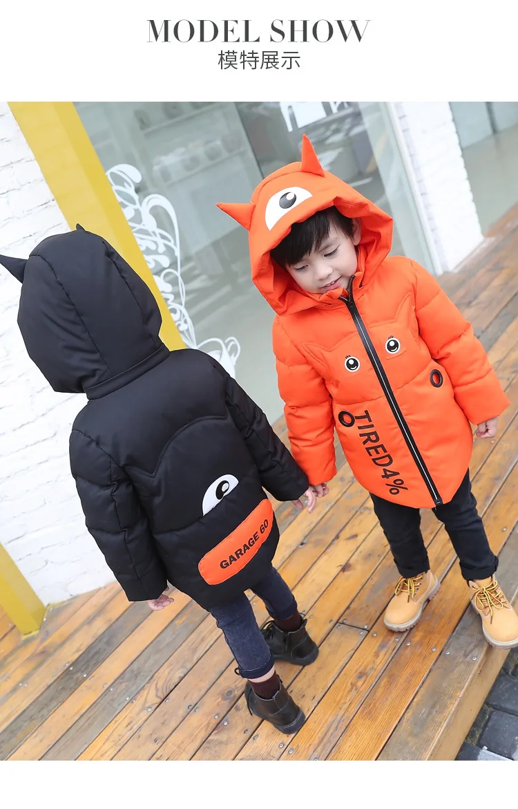 Coat (12)