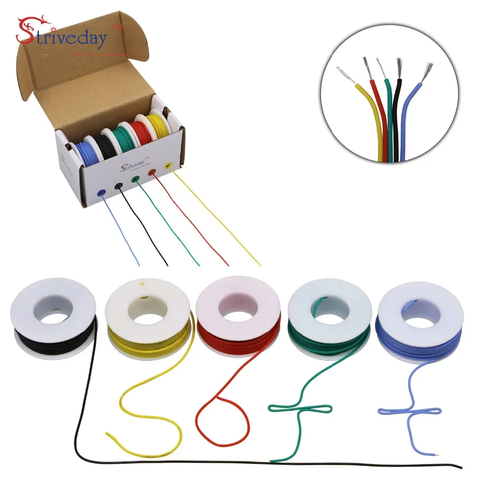 18AWG 25 м гибкий силиконовый провод кабель 5 цветов микс коробка 1 упаковка Электрический провод медь DIY