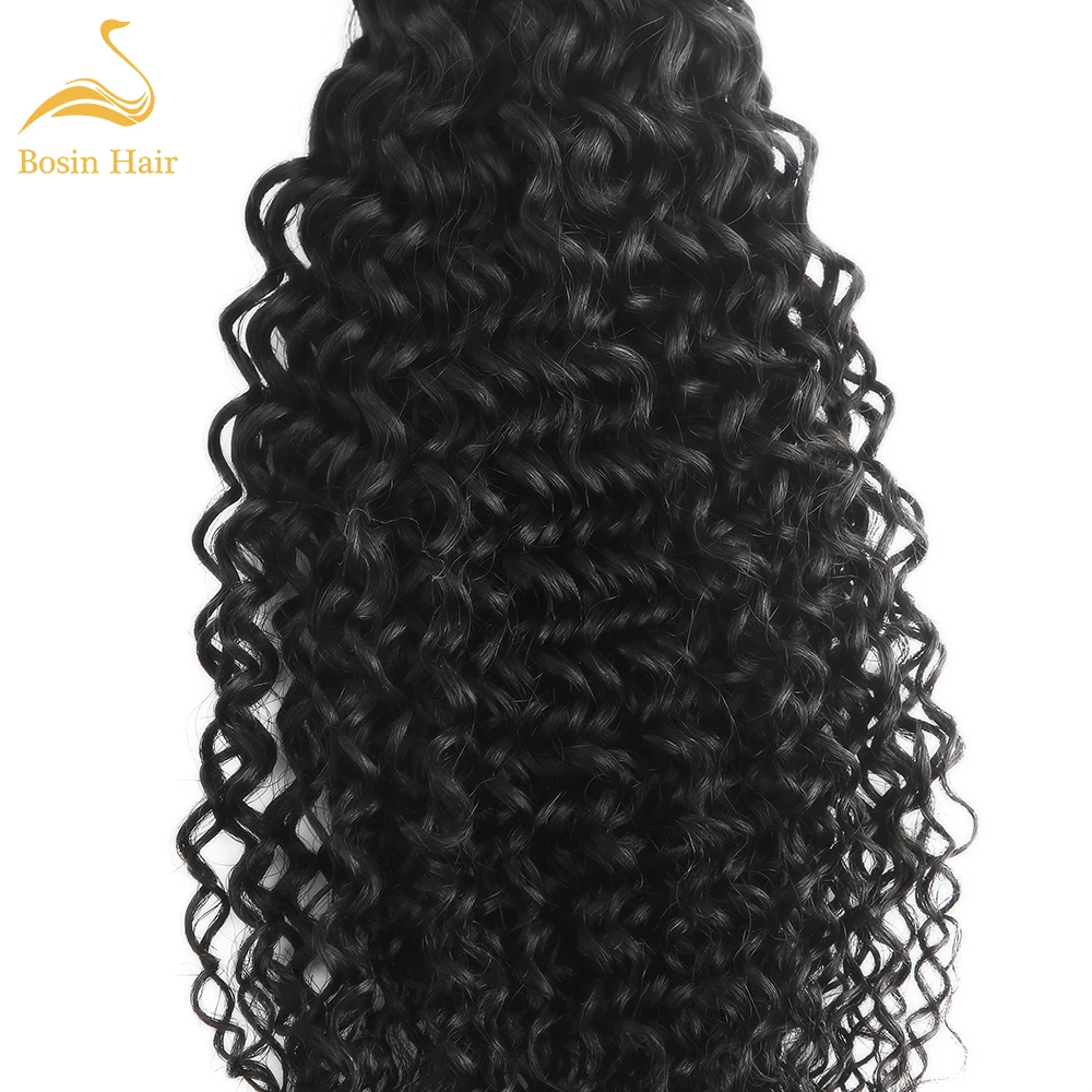 Bosin малазийские вьющиеся волосы плетение пучки Remy человеческие волосы ткачество натуральный цвет 8-34 дюймов волосы для наращивания
