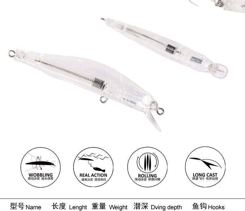 fishing-lure-8g_09