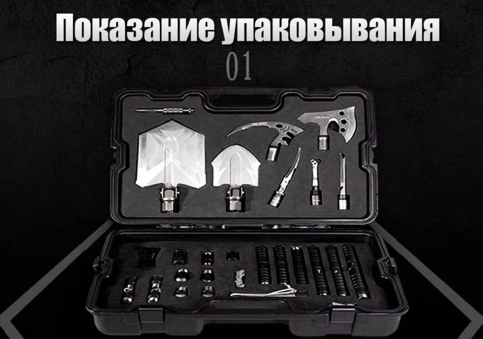 tool_05