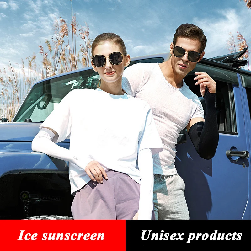 

Ice silk sleeve sunscreen cuff summer men's and women's gloves Multi-functional sunscreen gloves