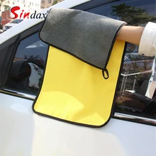 Супер Впитывающая ткань для мытья автомобиля из микрофибры, полотенце для чистки автомобиля, сушильная ткань для ухода за автомобилем, детальное полотенце для мытья автомобиля для Toyota