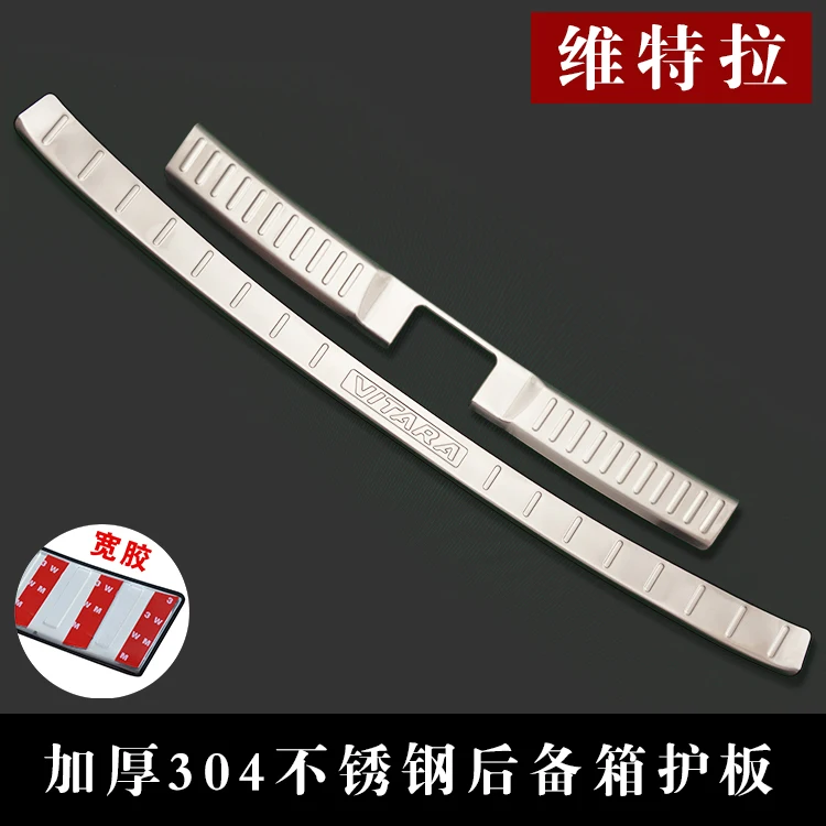 

High quality Car styling stainless steel Rear bumper Protector Sill For Suzuki vitara 2016-2018 car accessories